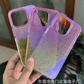 iPhone保护套;手机保护套;其他苹果配件