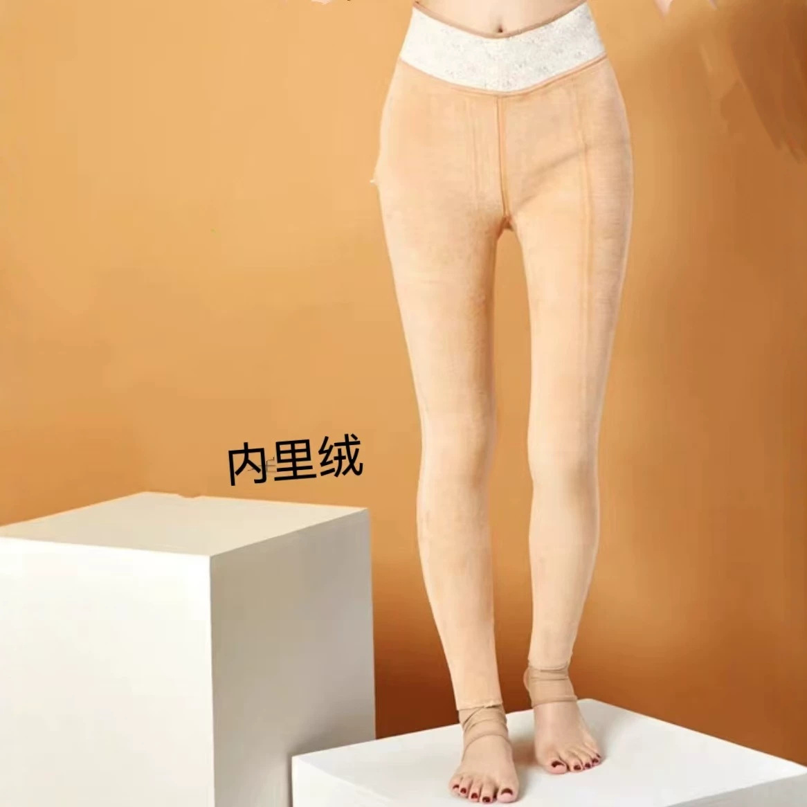 【品牌好物】加绒加厚高腰410克光腿美肤裤 女装厂家批发实拍图