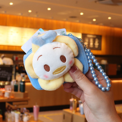 New cute pearl chain candy color coin purse ID card bag school bag pendant flower animal head student wallet