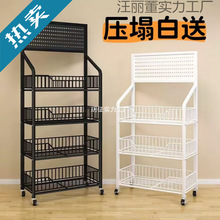 ����؛����ʳ�����ռ{����ܱ������Ƅ�չʾ�����ʳƷ����ռ{��