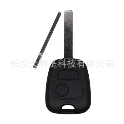 Suitable for Peugeot Citroen Car Keys - slotless-embryo-model