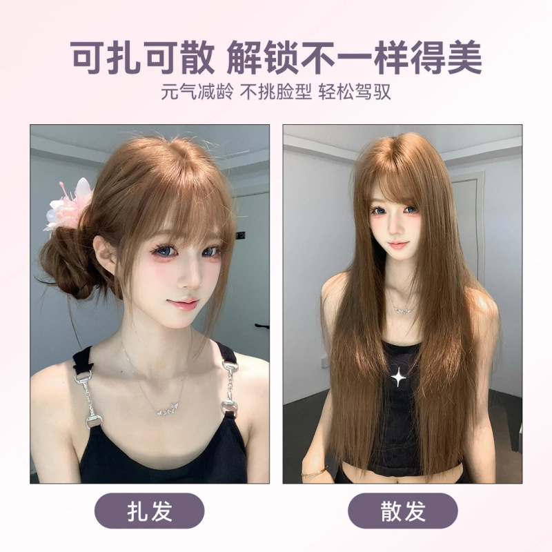 古早Baby高レベルかつら女長髪装飾減齢気質Lolita女団風雰囲気感全頭カバー|undefined