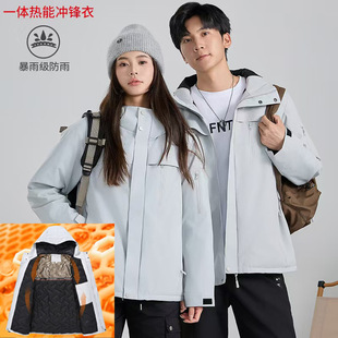 Designed with Integrated Fleece Lining, Thickened Softshell Jacket Workwear, Customizable Logo Printing, Unisex Outdoor Jacket