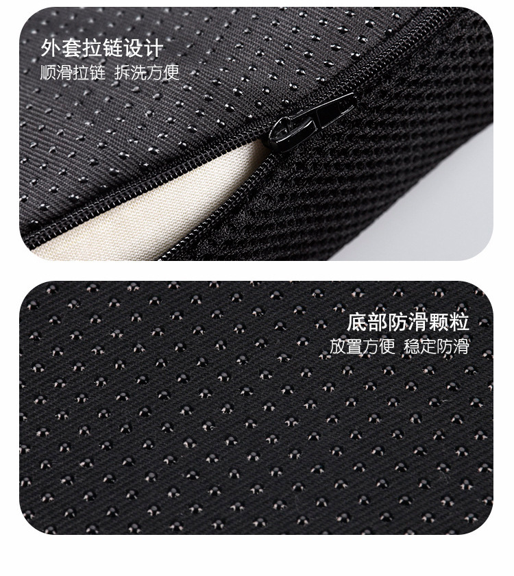 详情-09.jpg