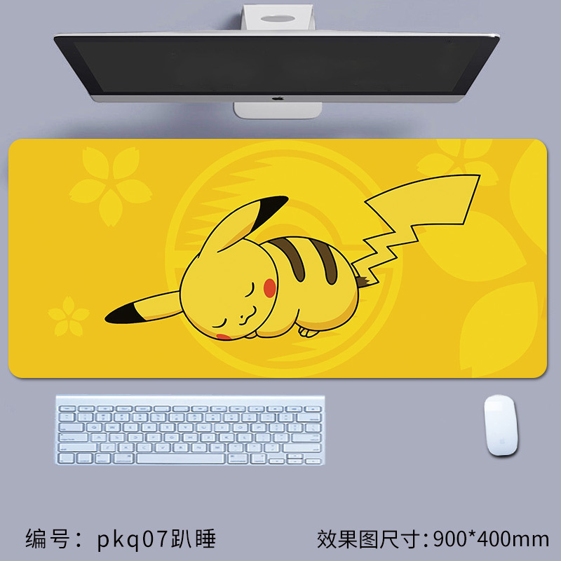 Pkq07 지상에서 수면