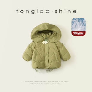 Ůͯ��q�����b2023�¿�Ů����90�����qСͯ��ⶬ����ů��ͯ����