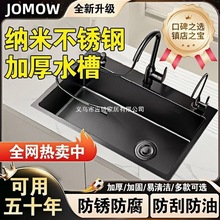 �N��ˮ�۴�β�ϴ���費�P�304ϴ��ۼӺ�ϴ�ֳ�