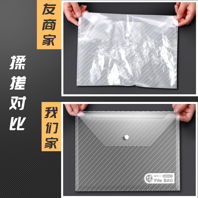 Bolsa de botones Bolsa de archivos Bolsa de archivo