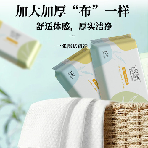 20 packs of baby wipes for hand and mouth, newborn baby butt thickened wet wipes, portable