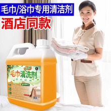 ë��ԡ����ϴ���ߝ�s�־�ȥ�S��ζ��혳�������ϴ��Ƶꌣ��