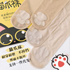 Cat's claws stockings anti -hook silk dangle, pure desire, naked, thin summer thin pantyhose female meat -colored light leg artifact