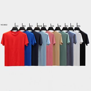 2025�¿�ļ���ɫ��ʿ����T��Ʒ�|���Q�z����ٴ����e�������b