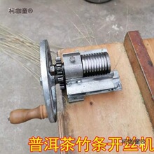 �z���C ��z�C ���������нz�C �_�z�C��l�C���z�C�֓u����̫��