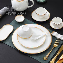 宫廷风复古高档描金骨瓷米饭碗茶杯整套酒店餐厅私人会所摆台餐具