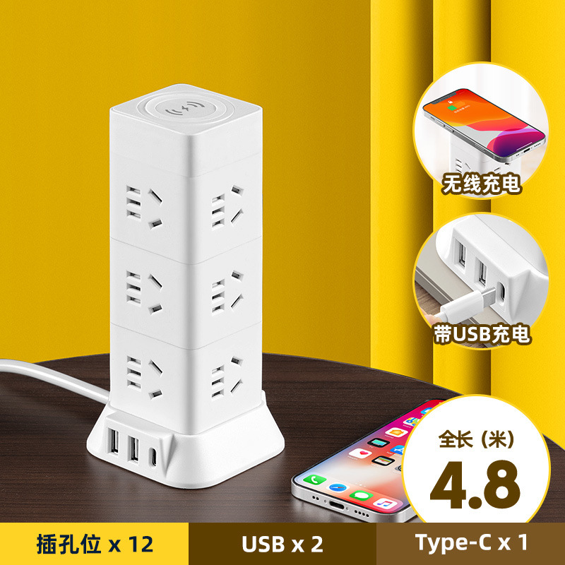 [무선충전 + USB 모델] 소켓 12개 + 과부하 보호 - 순동선 + 총 길이 4.8m [핫셀링 롱라인]