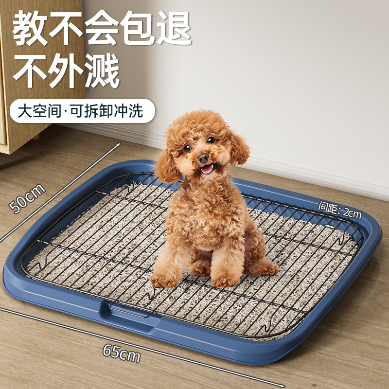 Inodoro para perros de acero inoxidable, inodoro para perros grandes, inodoro para perros de tamaño super grande, inodoro para perros anti-pistain, inodoro para perros, artículos para mascotas