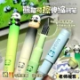 学生可擦伸缩熊猫铱金笔