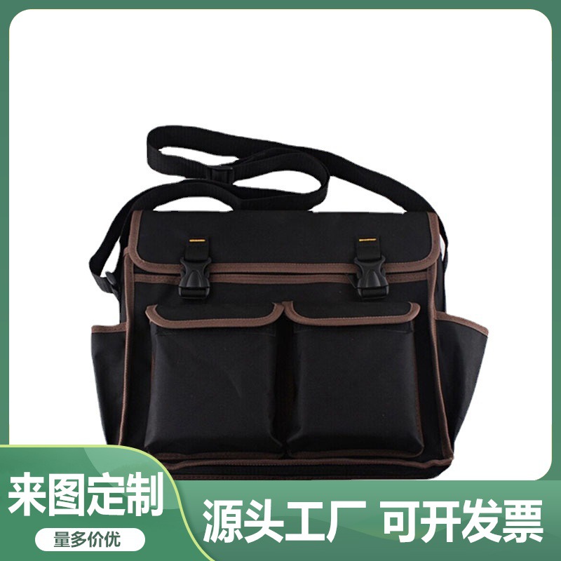 工厂新款斜跨大容量工具包多功能五金工具收纳单肩包手提工具袋