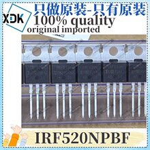 ԭװ IRF520NPBF ˿ӡIRF520N TO-220 N���� 100V 9.7A ��ЧӦ��