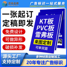 KT����ĭ���ӡ�V����pvc������ѩ���庣���恆�����ƶ����ܶ�