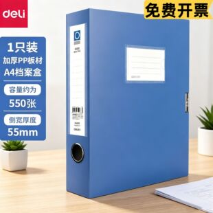 �����n����5603/5604�{ɫA4�ļ���55mm/75mm�����Ӻ�n�������l