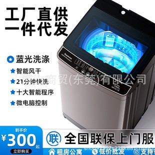 XiaomiȫԄϴCIϴÓCС̘Ie^Ƶϴ·