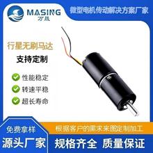 �oˢ늙C16mm�������ǜp����12v��Ч�ܵ��D�ٟoˢ�p���R�_24v6v