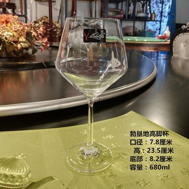 Vaso de vino creativo europeo de alto nivel casero de cristal borgoña barra de vidrio de uva blanca copa de champán