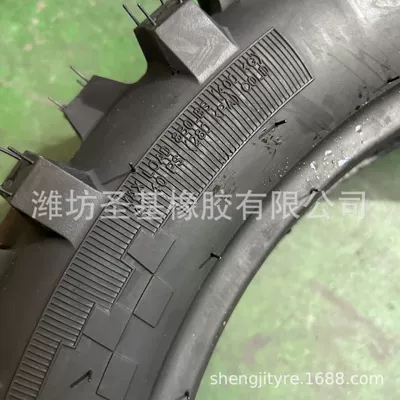 Tires 140/80-18 Ss-100B – Yolsuzluq şinləri