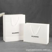 适用于华为手提袋oppo移动vivo电信手机包装袋手提塑料袋印刷LOGO