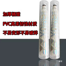 ͸��pvc��ë�����Ͱ���ӱ�yͰ�ռ{Ͳ����ͲDIY�N����Ͳ���