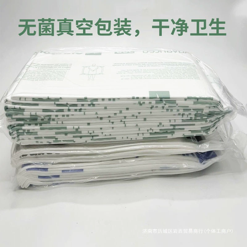 Прокладка для кормления, герметичная подгузник для беременных и пожилых людей, прокладка для кормления, английские буквы 0, экспорт, размер x9, большой, утолщенный, 80