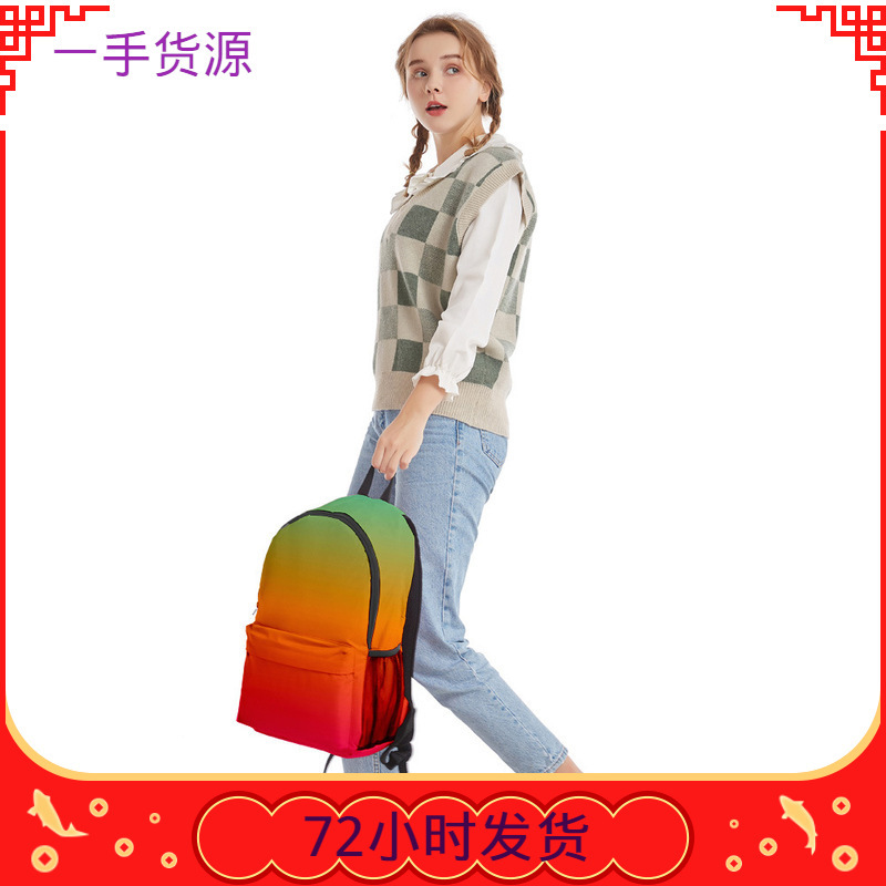 Cross-border New European and American Trend 3D Digital Full Color Print Backpack Gradient Simple Fashion Student Schoolbag Cross-border New European and American Trend 3D Digital Full Color Print Backpack Gradient Simple Fashion Student Schoolbag