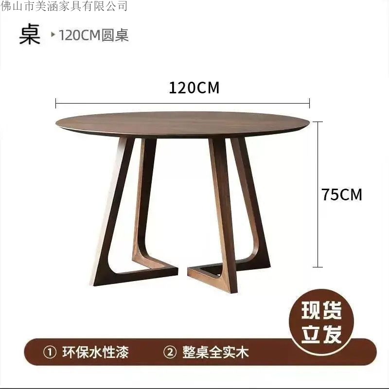 Mesa de comedor redonda de madera sólida simple mesa de charla silla combinación de café recepción de negocios pequeña mesa redonda color nuez