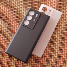 适用中兴AXON 40Ultra手机壳A2023P保护套透明硅胶磨砂防刮软简约