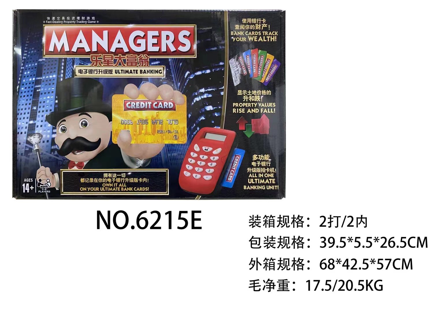 52580de73db87639f7d5e1ab4d28a9