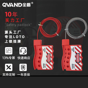 ȫ�� ���{����ʽ�|�K��ȫ�i䓽zPVC�T�Ӿ��|�i���I�y�T�|�i