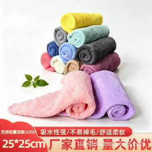 ɺ���q2525��ͯë����ĘС����ж�yĨ��Сë���Ӻ���ˮ