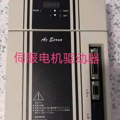 存货  数控设备用2500线异步伺服电机  驱动器加制动电阻整套系统