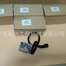 PC200-7 主泵电磁阀 7022157400 7022157500，挖掘机电磁阀