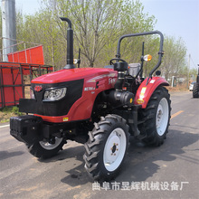 全新东方红ME704-6中型拖拉机旋耕犁田播种多功能四驱农用拖拉机