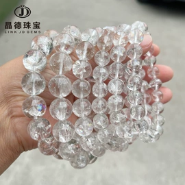 散珠/串珠;饰品配件;手链