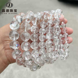 晶德珠宝 天然白阿赛斯特莱七彩圆珠手串白阿塞水晶手链饰品批发