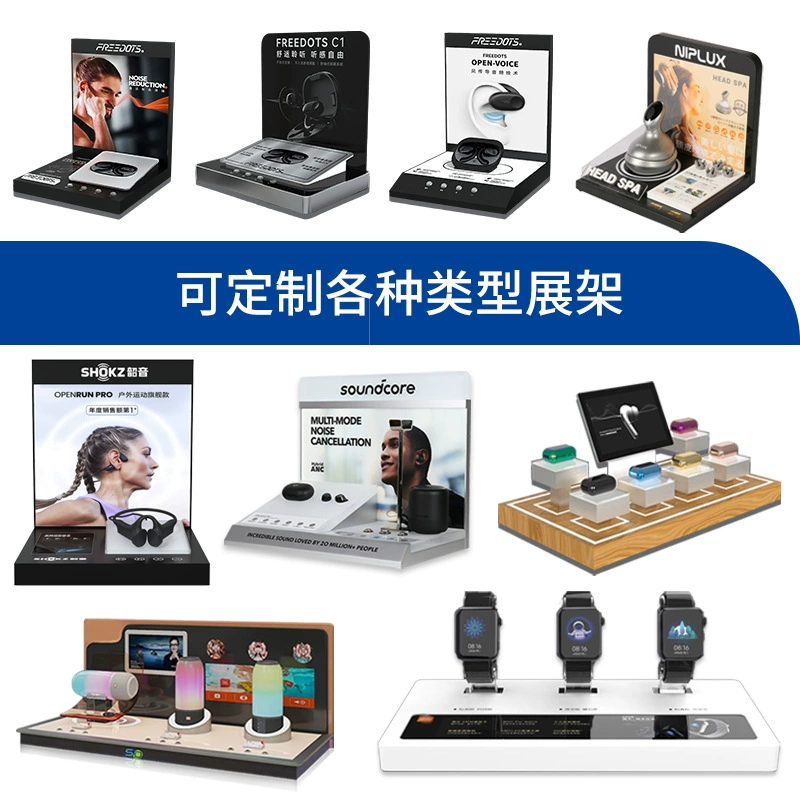 Наушники, умная подставка, Bluetooth, противоугонный