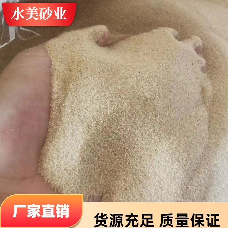 广东石英砂供应高温填充砂 高温砂 耐温砂 覆膜砂 欢迎咨询！