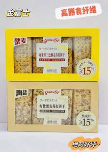 230g��ʿ���}�����K�����ɫ޼��ζ���e���ʳ�w�S�嵭�