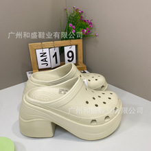 人鱼洞洞鞋Croos2025新款厚底女增高防滑夏季户外沙滩凉洞洞拖鞋