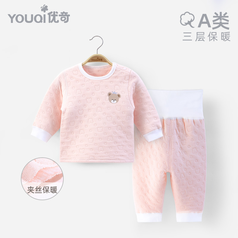 Cotton Baby Innerwear