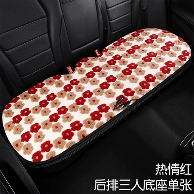 Multi-function pad, Heated Car Seat Cushion, Flocked - passion-red-1-rear-heating-strip