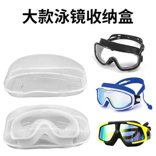 ͸�������Ӿ�R�б��o��͸���y��ˤӾ�R�ռ{�����С��Ӿ�R����